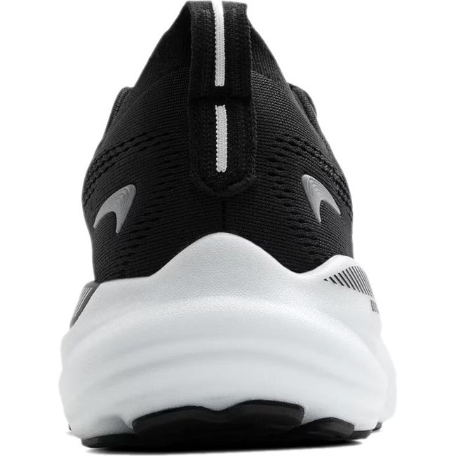 Heel of Brooks Women&#39;s Glycerin GTS 22 Running Shoe in black and white