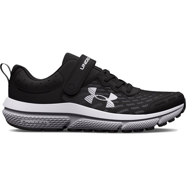 Under Armour Kid&