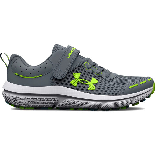 Under Armour Kid&