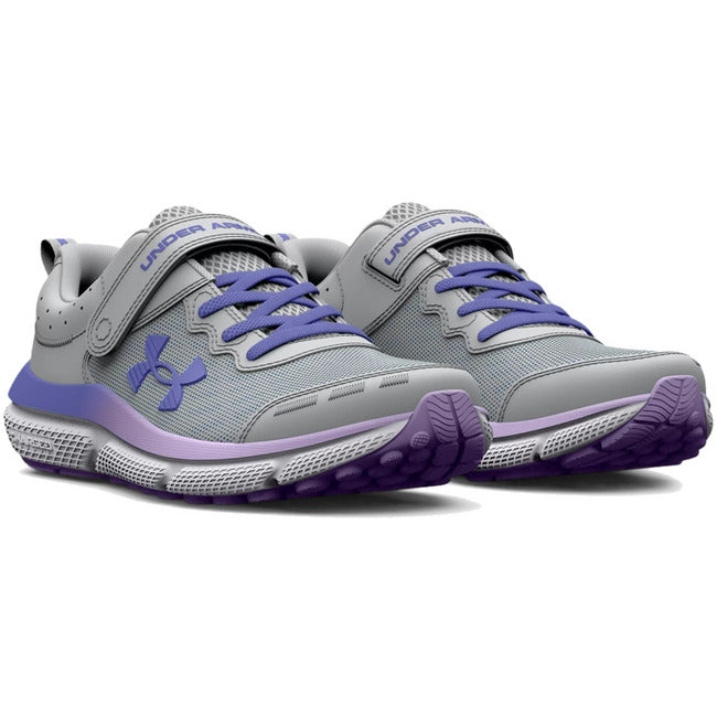 Under Armour Kid&