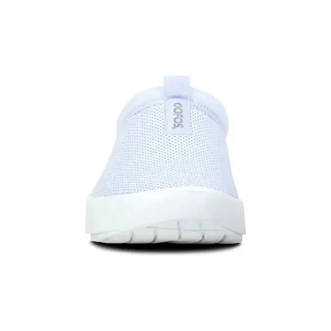 Oofos Women's Oocoozie Sport Mule Purple Jade 5275WHTJDE