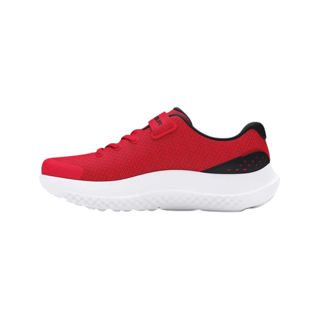 Under Armour Kids&