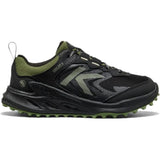 Black/BronzeGreen