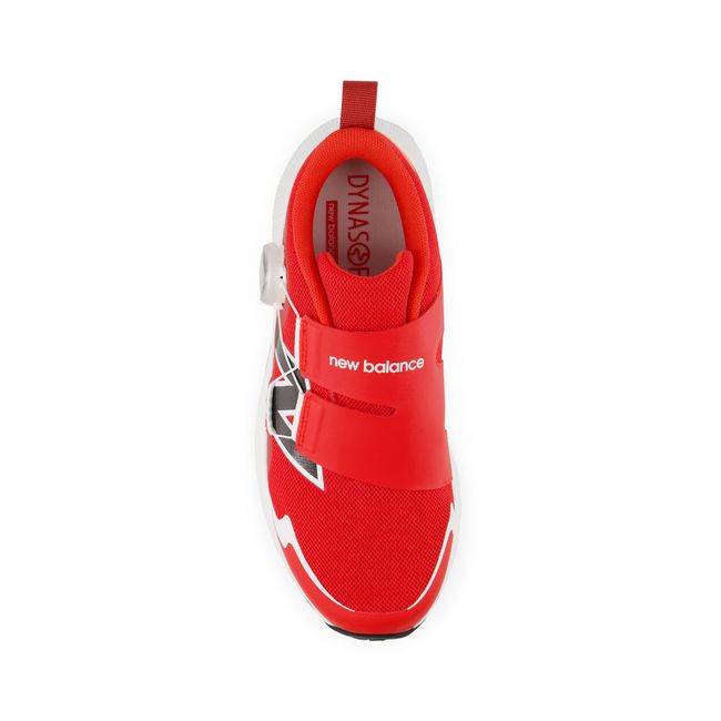 New Balance DynaSoft Reveal V4 BOA kids running shoe in red and orange, top view.