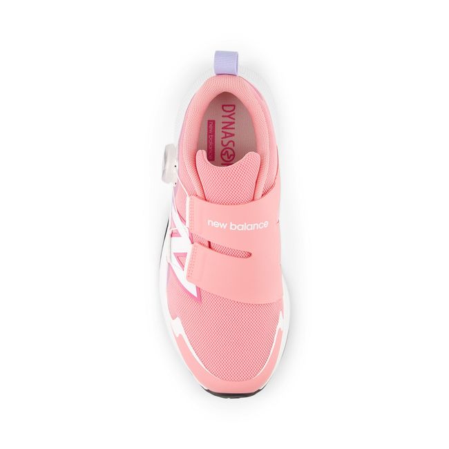 Top down view of the New Balance Reveal v4 BOA pair showing the BOA dial