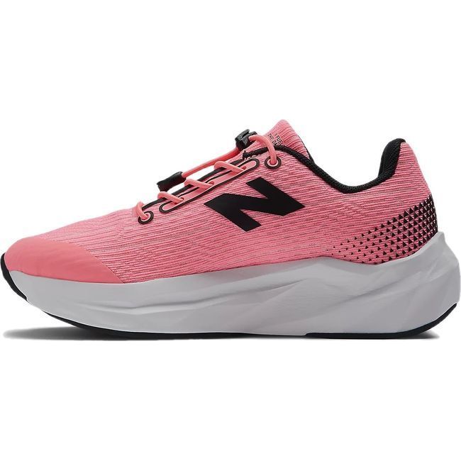 New Balance Kids' Bungee FuelCell Propel V5 Running Shoe Ultra Pink/Black PAFCPRP5