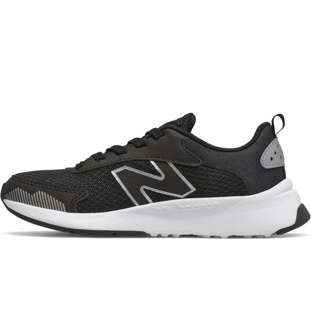 Inside of New Balance Kids&