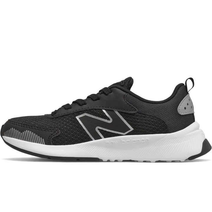 Inside of New Balance Kids&