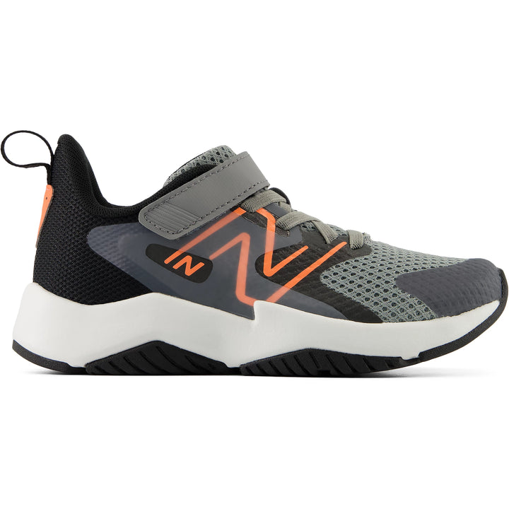 Side of New Balance Kids&