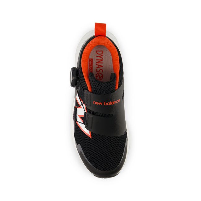 Top-down view of New Balance Kids&