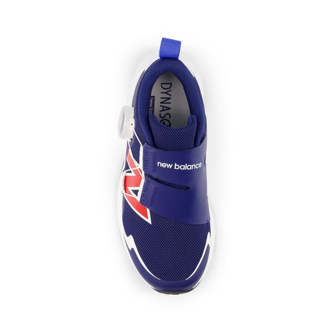 New Balance DynaSoft Reveal V4 BOA kids shoe in blue, top-down view.