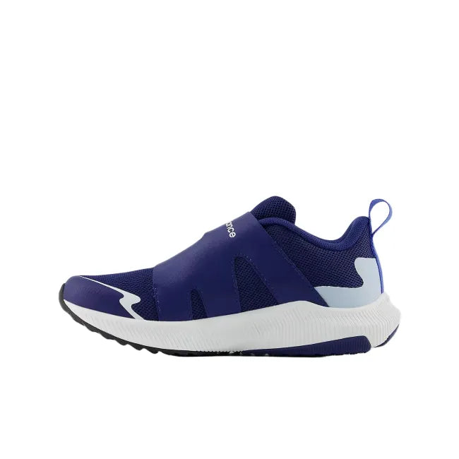 Medial view of New Balance Reveal V4 BOA kids&