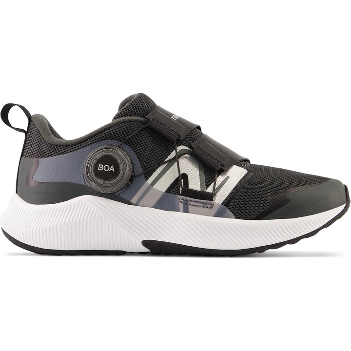 Side of New Balance Kids&