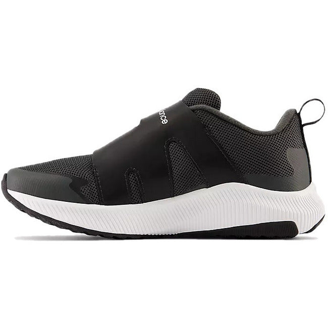 New Balance Kids&