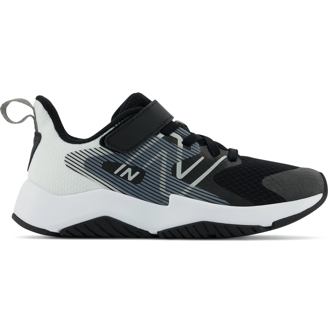 Side of New Balance Kids&