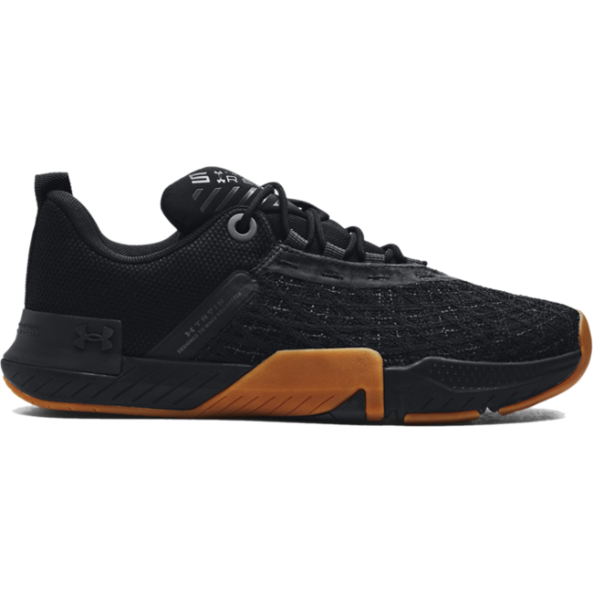 Under armour discount cross trainers mens