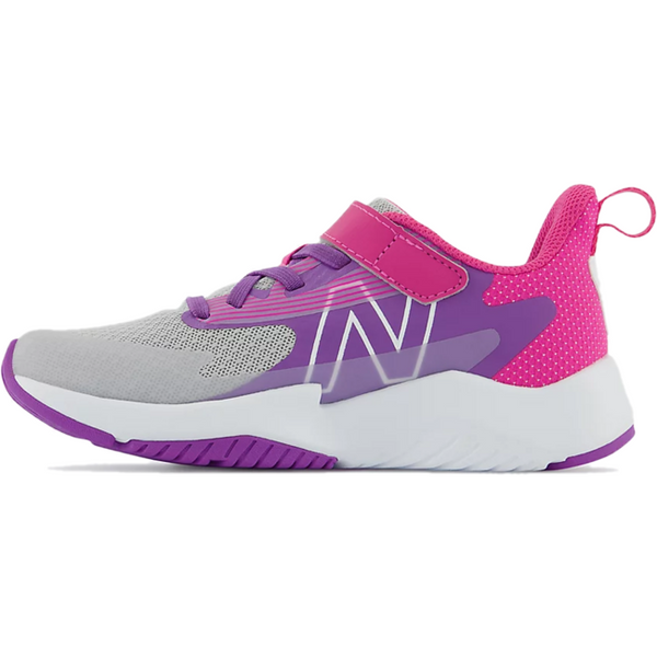 New balance cheap kids yaariv2